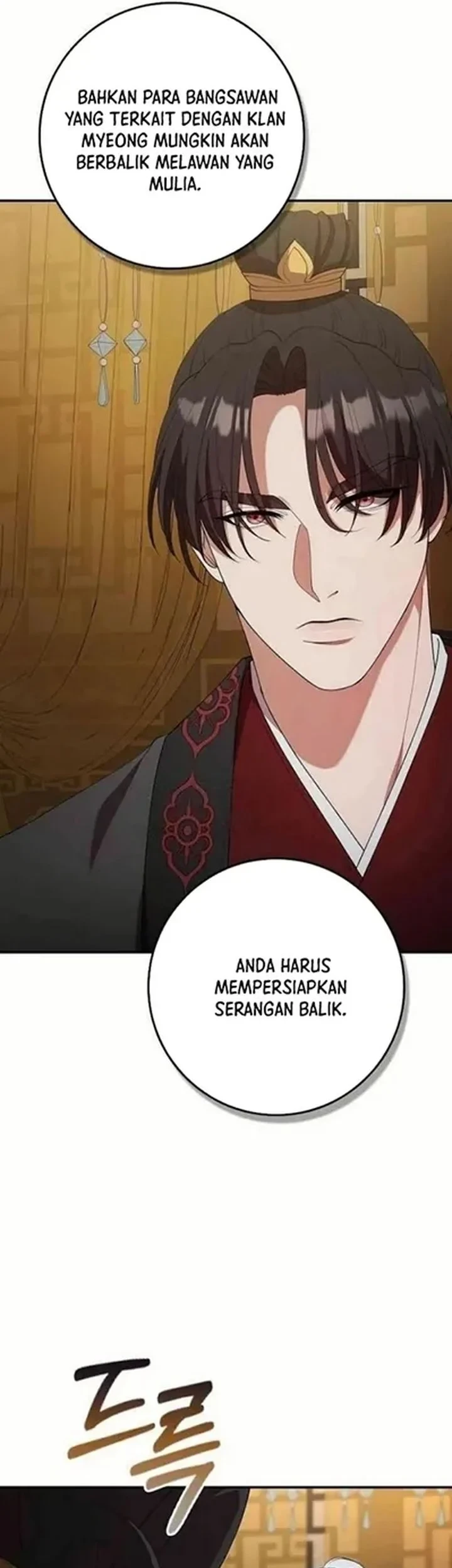 The Lie Chapter 31 Gambar 9