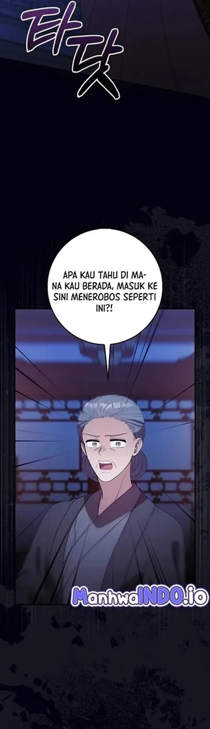 The Lie Chapter 42 Gambar 12