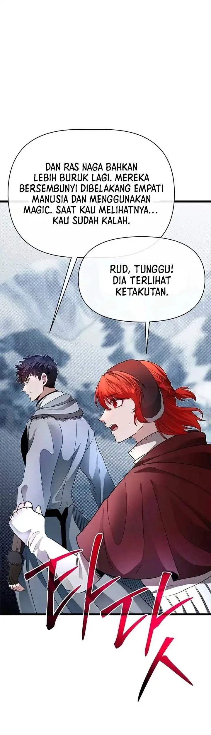 The Little Brother Is the Academy’s Hotshot Chapter 104 Gambar 7