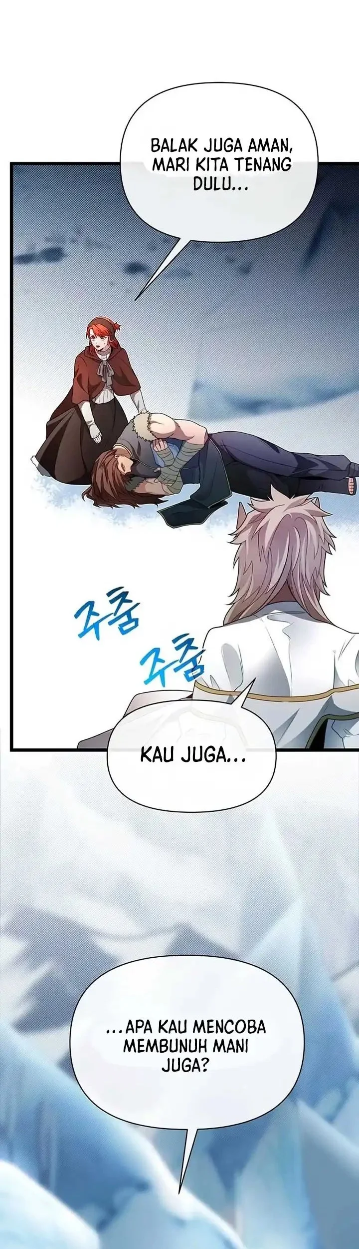The Little Brother Is the Academy’s Hotshot Chapter 104 Gambar 8
