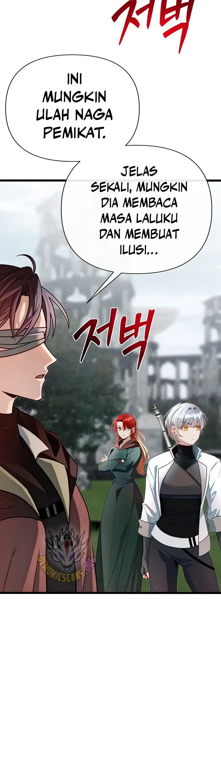The Little Brother Is the Academy’s Hotshot Chapter 128 Gambar 7