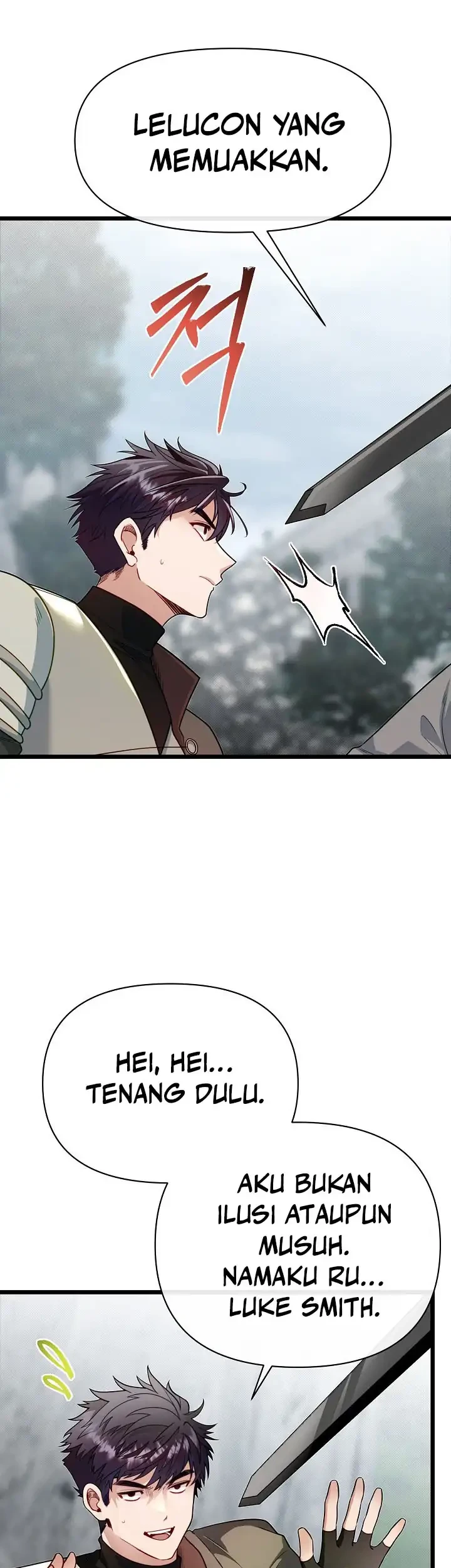 The Little Brother Is the Academy’s Hotshot Chapter 128 Gambar 8