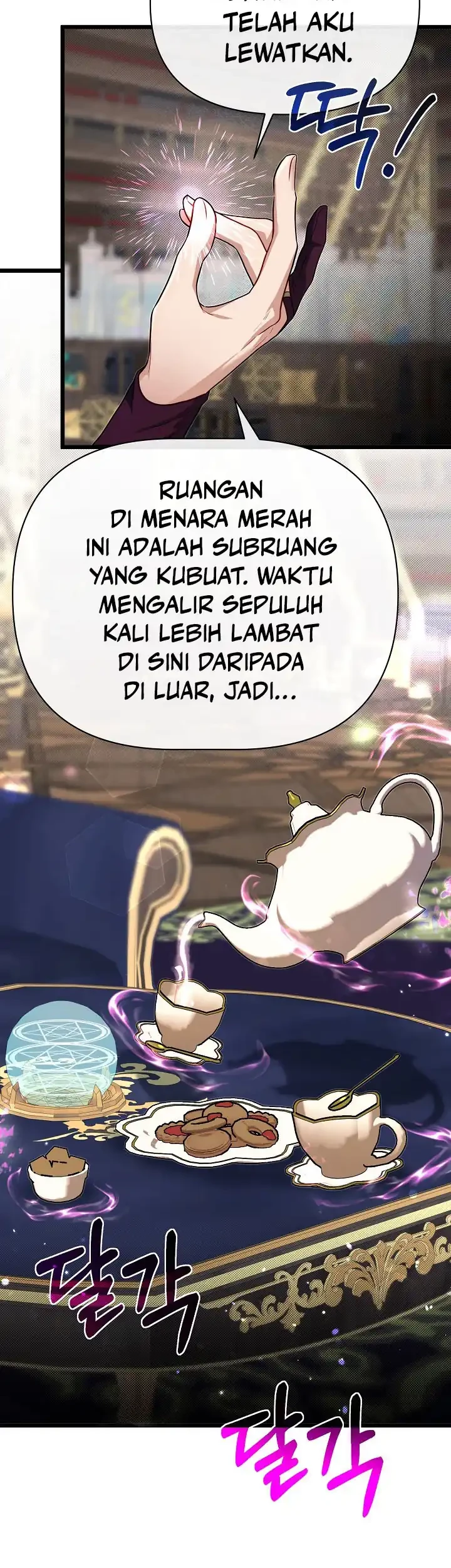 The Little Brother Is the Academy’s Hotshot Chapter 130 Gambar 7