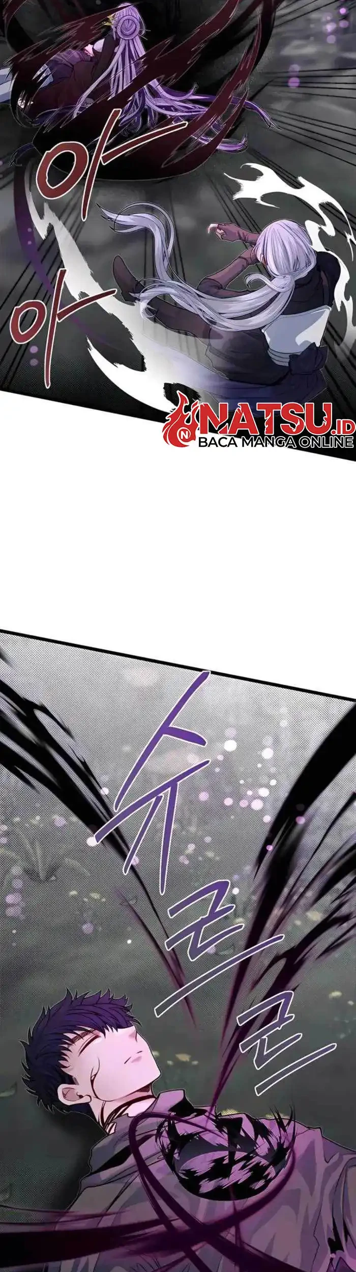 The Little Brother Is the Academy’s Hotshot Chapter 94 Gambar 8