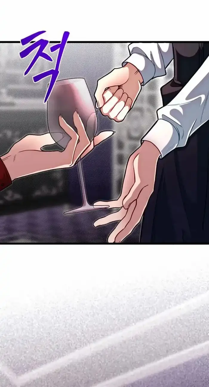 The Little Brother Is the Academy’s Hotshot Chapter 98 Gambar 7