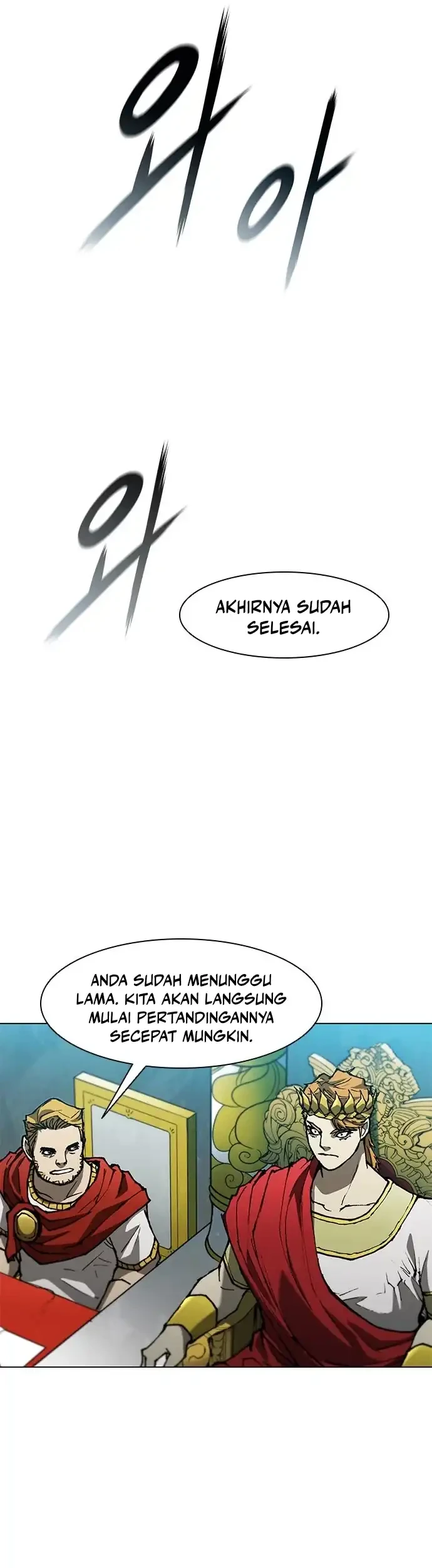 The Long Way of the Warrior Chapter 100 Gambar 5