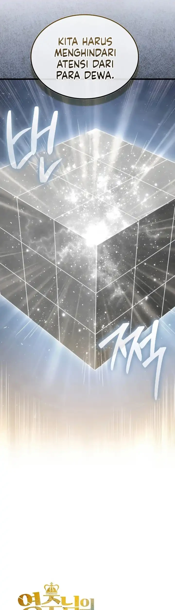 The Lord’s Coins Aren’t Decreasing?! Chapter 180 Fix Gambar 8
