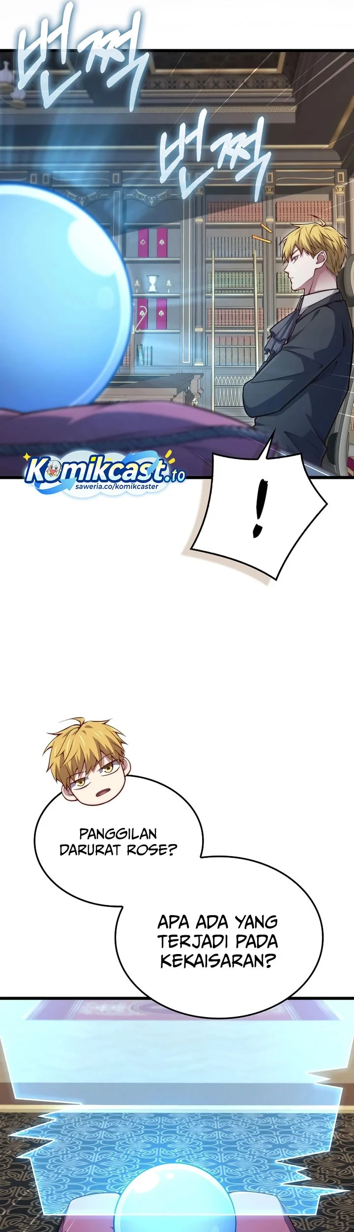 The Lord’s Coins Aren’t Decreasing?! Chapter 200 Gambar 10
