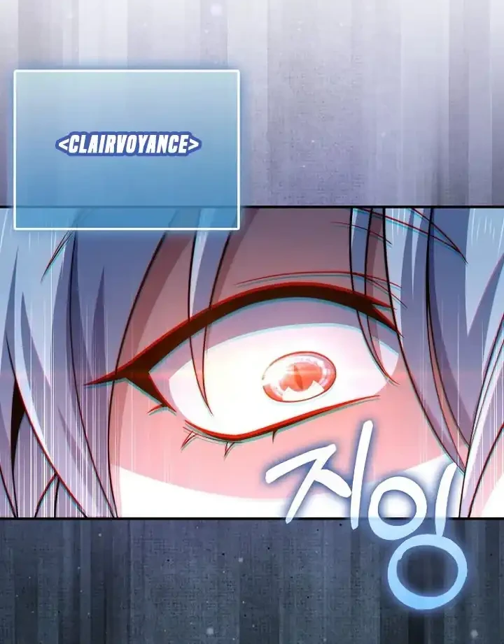 The Lord’s Coins Aren’t Decreasing?! Chapter 202 Gambar 9