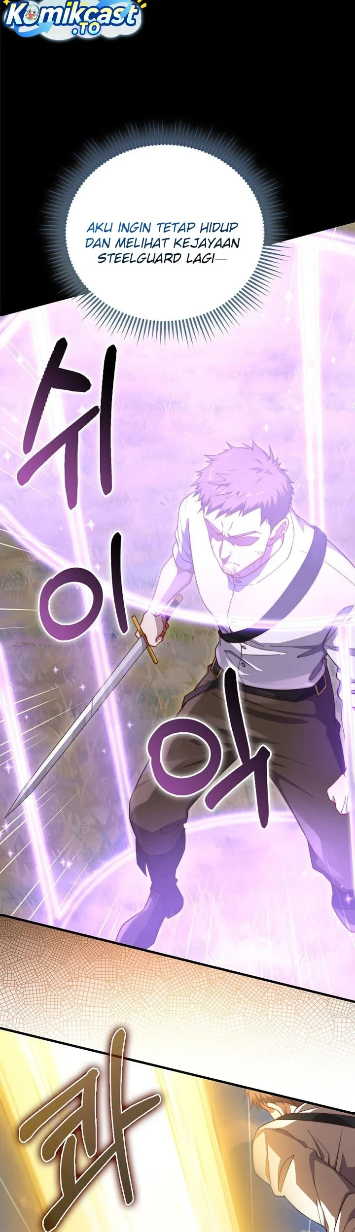 The Lord’s Coins Aren’t Decreasing?! Chapter 208 Gambar 8
