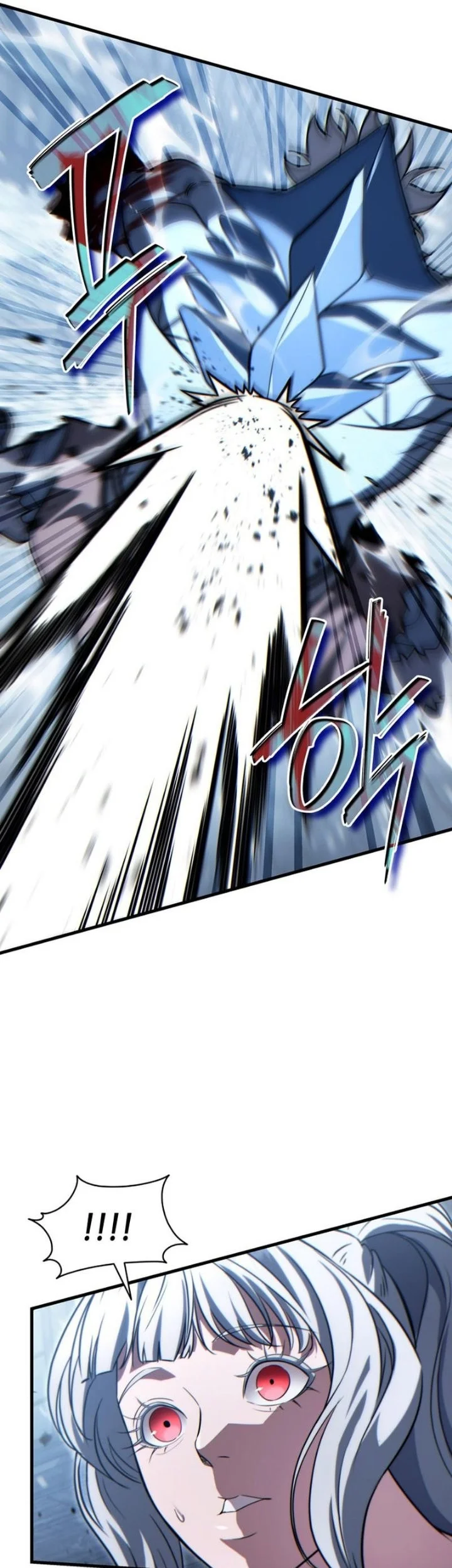 The Lord Who Levels Up By Devouring Chapter 22 Gambar 11