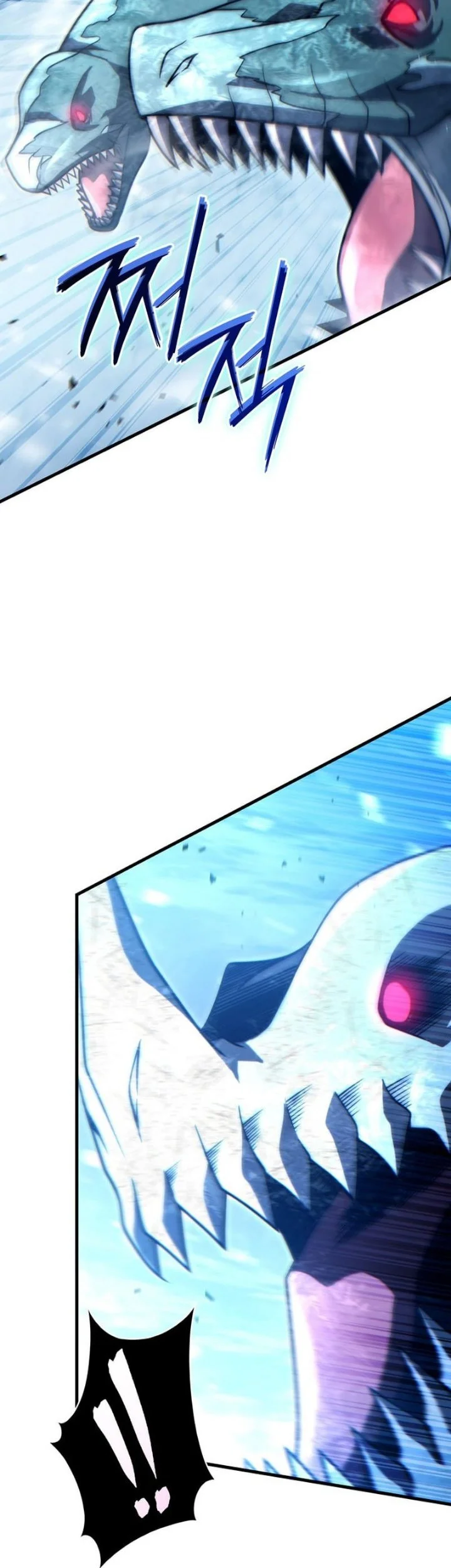 The Lord Who Levels Up By Devouring Chapter 24 Gambar 11