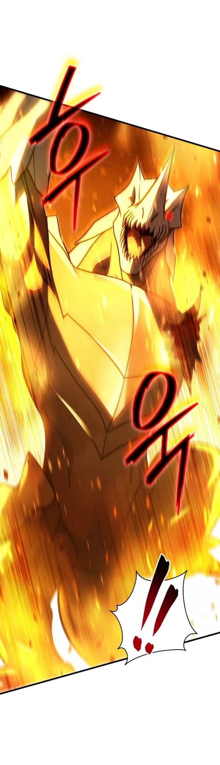 The Lord Who Levels Up By Devouring Chapter 25 Gambar 11