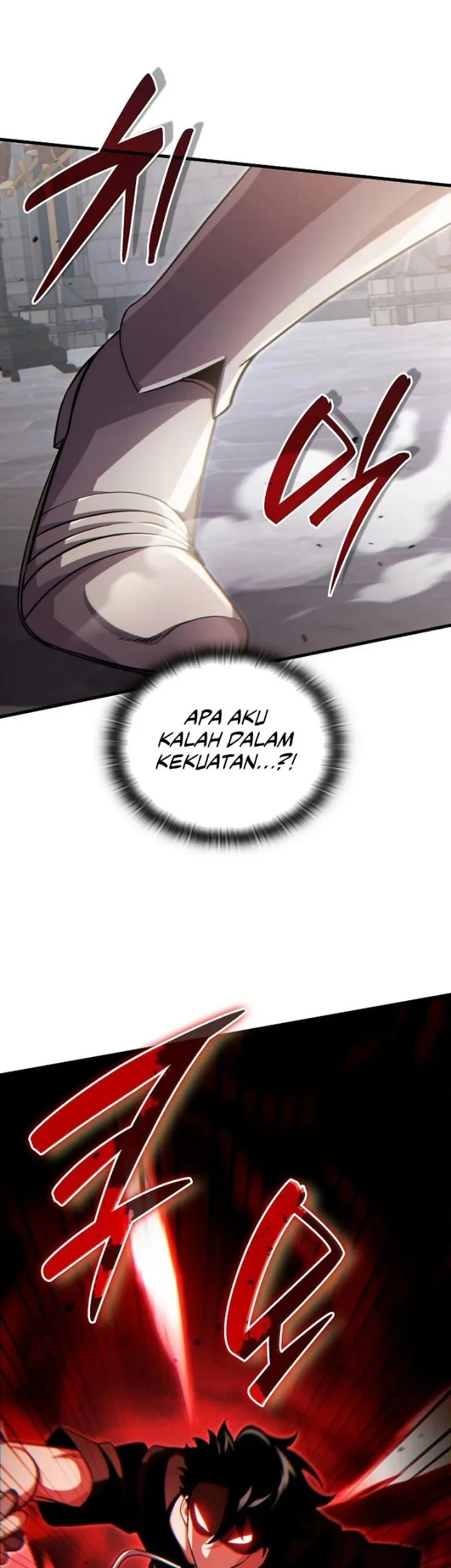 The Lord Who Levels Up By Devouring Chapter 5 Gambar 8