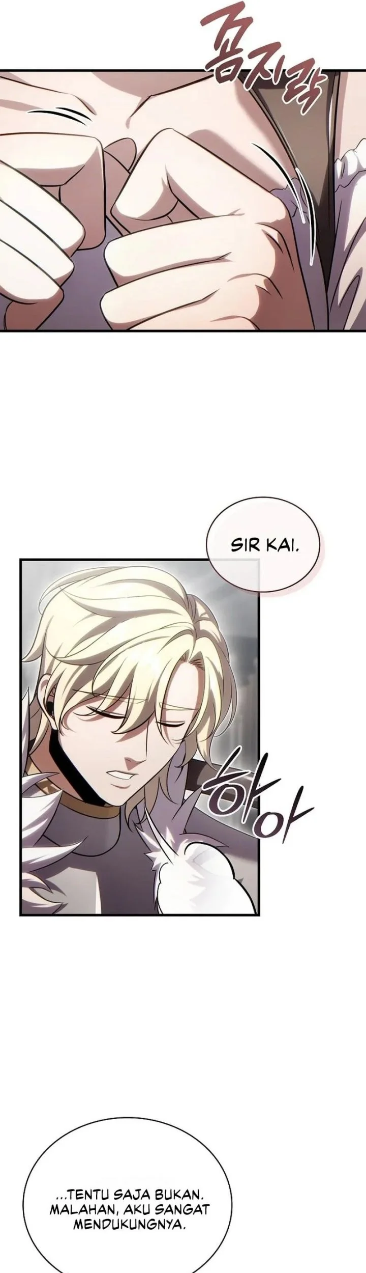 The Lord Who Levels Up By Devouring Chapter 9 Gambar 11