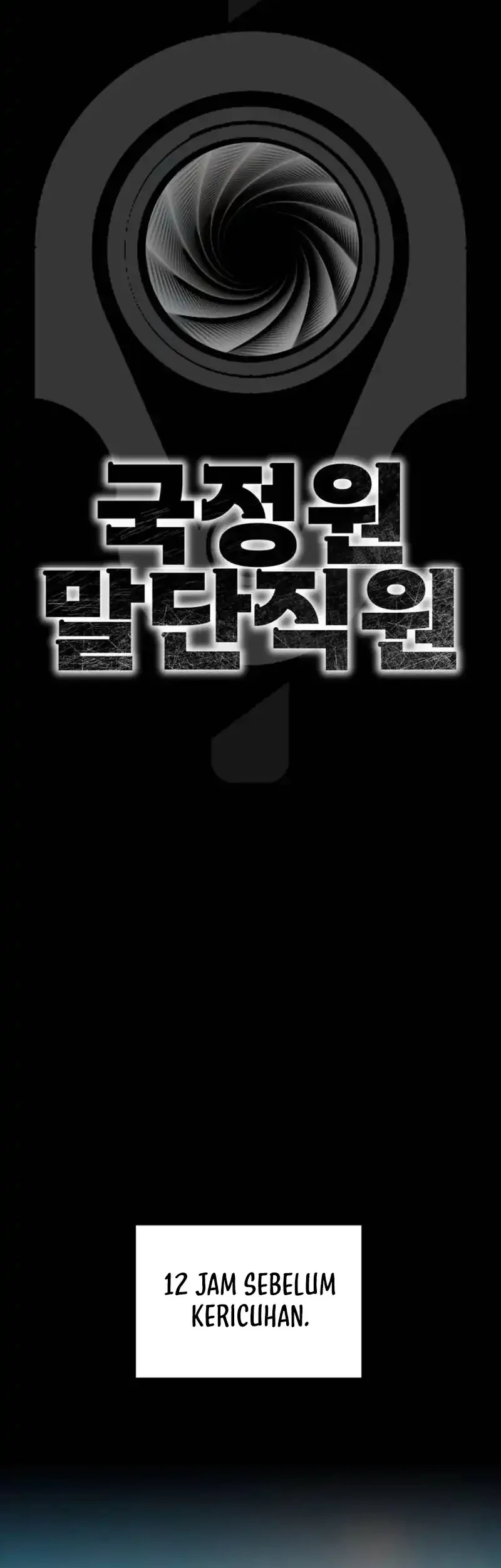 The Lowest-Ranking NIS Agent Chapter 12 Gambar 11