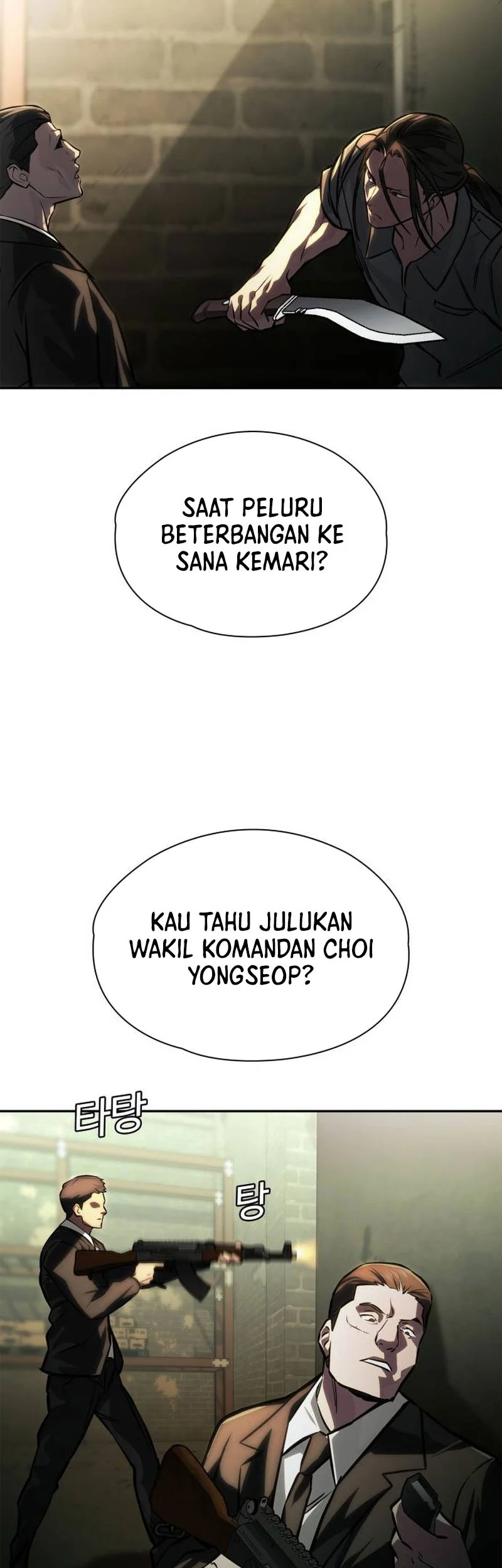 The Lowest-Ranking NIS Agent Chapter 35 Gambar 10