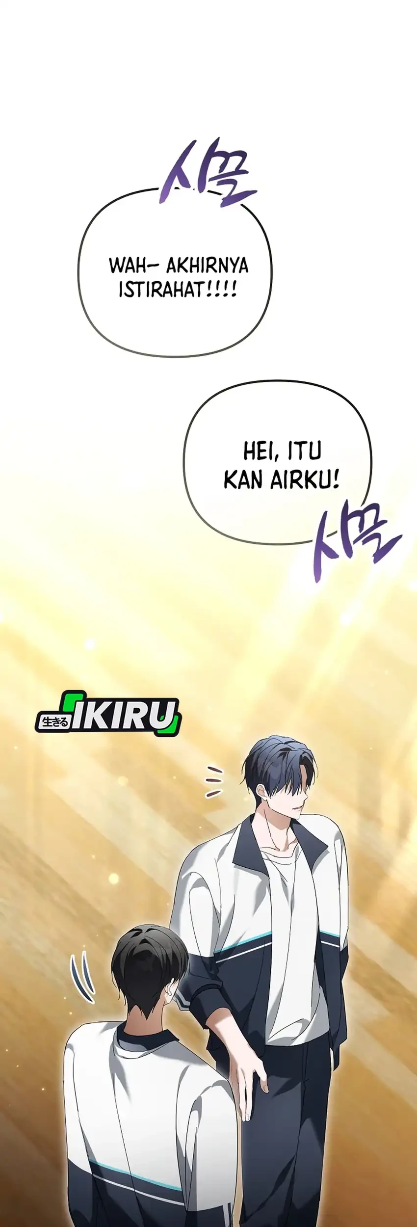 The Lucky Plan of an Idol in His Second Life Chapter 27 Gambar 11
