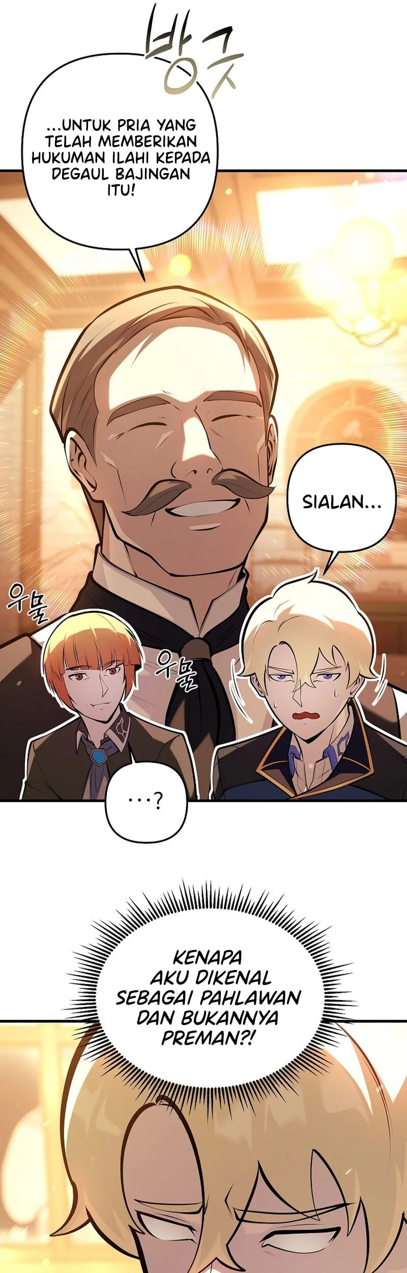 The Mad Dog Of The Duke’s Estate Chapter 28 Fix Gambar 6