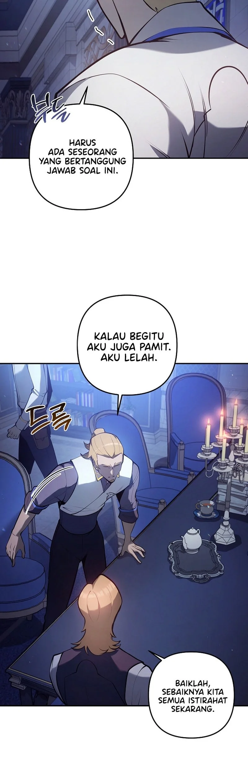 The Mad Dog Of The Duke’s Estate Chapter 35 Gambar 7