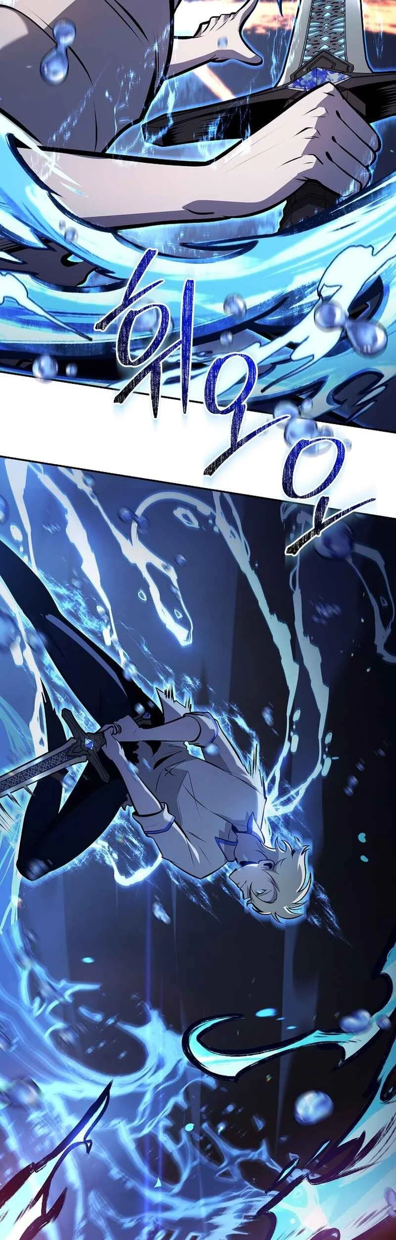 The Mad Dog Of The Duke’s Estate Chapter 37 Gambar 7