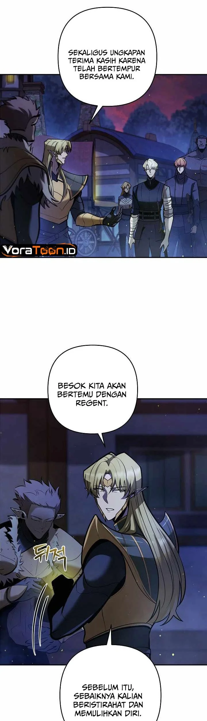 The Mad Dog Of The Duke’s Estate Chapter 73 Gambar 7
