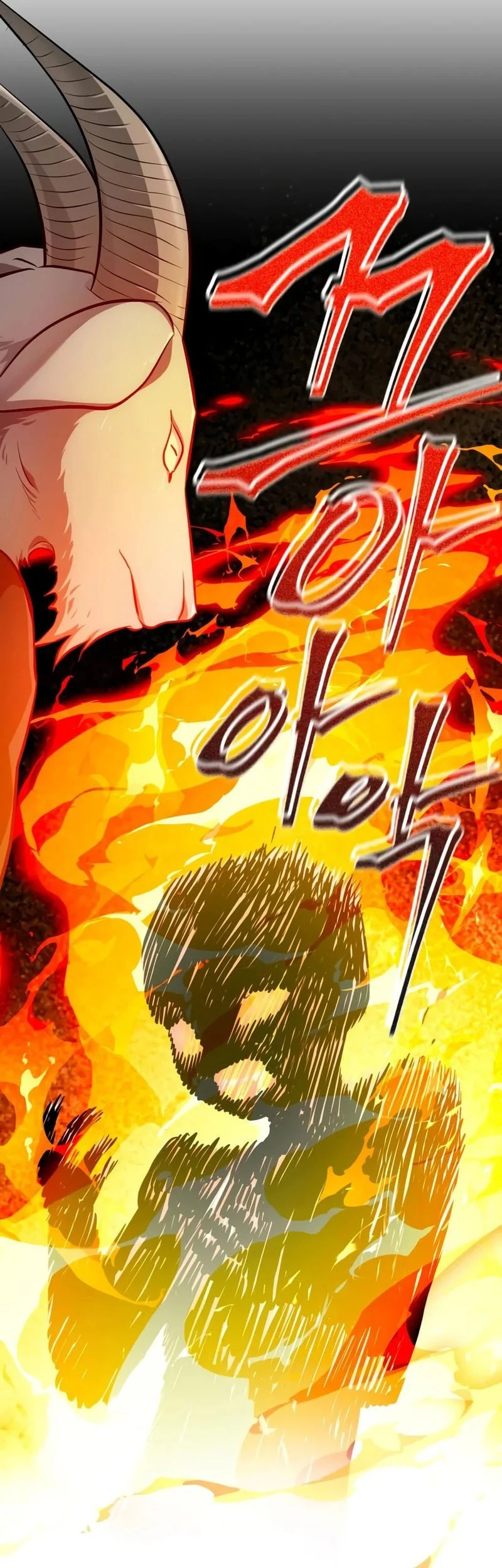 The Magic Tower's Problem Child Chapter 48 Gambar 14