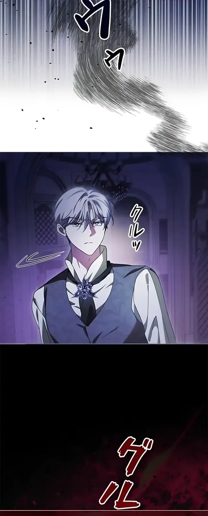 The Maid Kills Her Master Again Today Chapter 16 Gambar 6