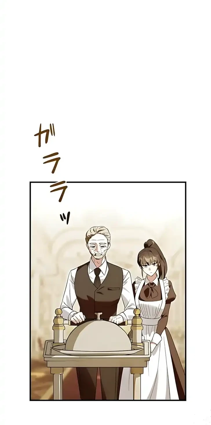 The Maid Kills Her Master Again Today Chapter 19 Gambar 6