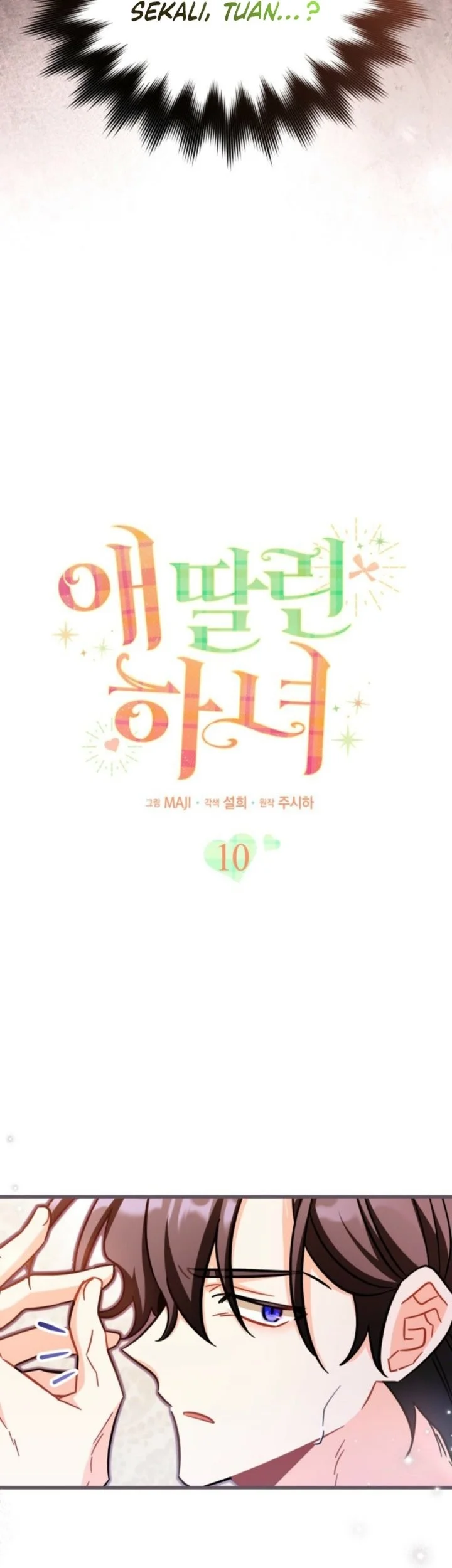 The Maid With a Child Chapter 10 Gambar 9