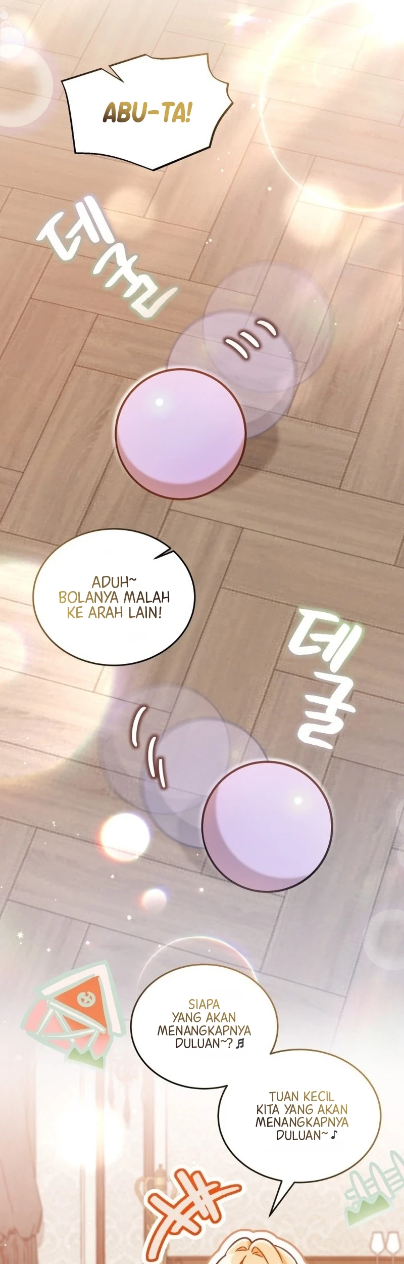 The Maid With a Child Chapter 22 Gambar 7