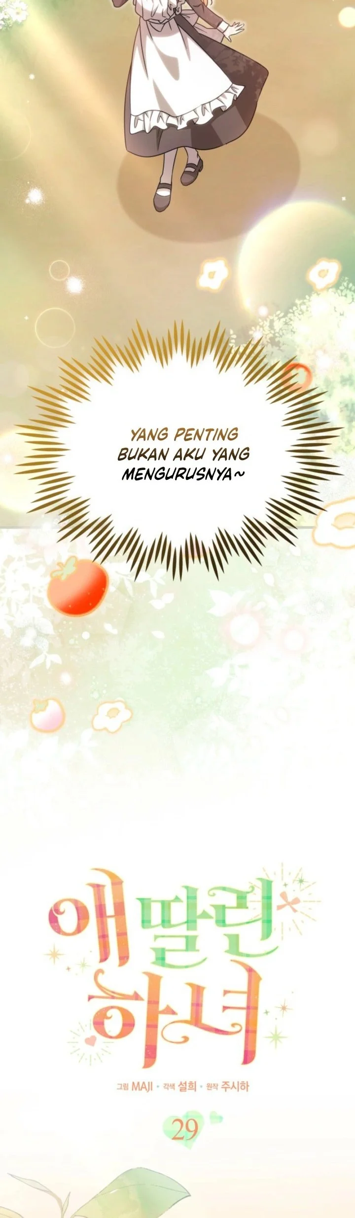 The Maid With a Child Chapter 29 Gambar 6
