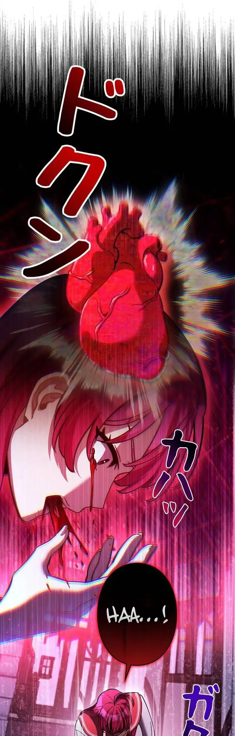 The Main Heroines Are Trying to Kill Me Chapter 47 Gambar 10