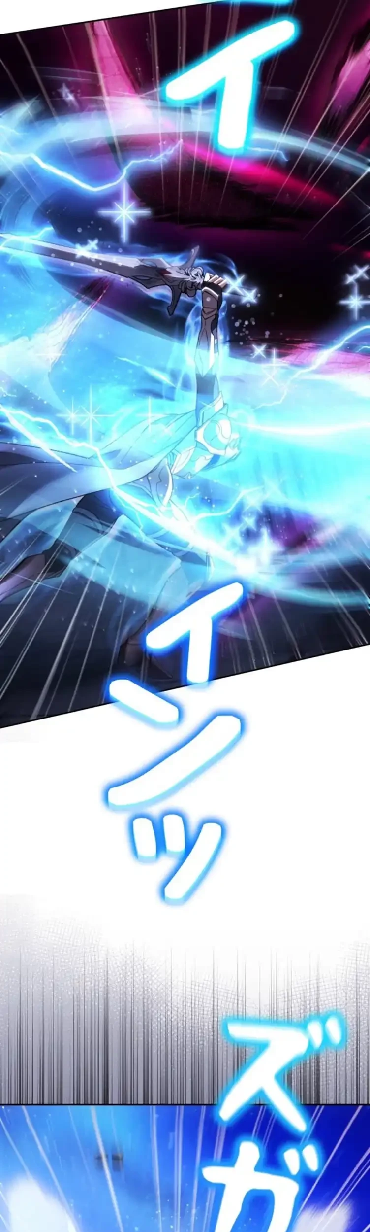 The Main Heroines Are Trying to Kill Me Chapter 54 Gambar 8