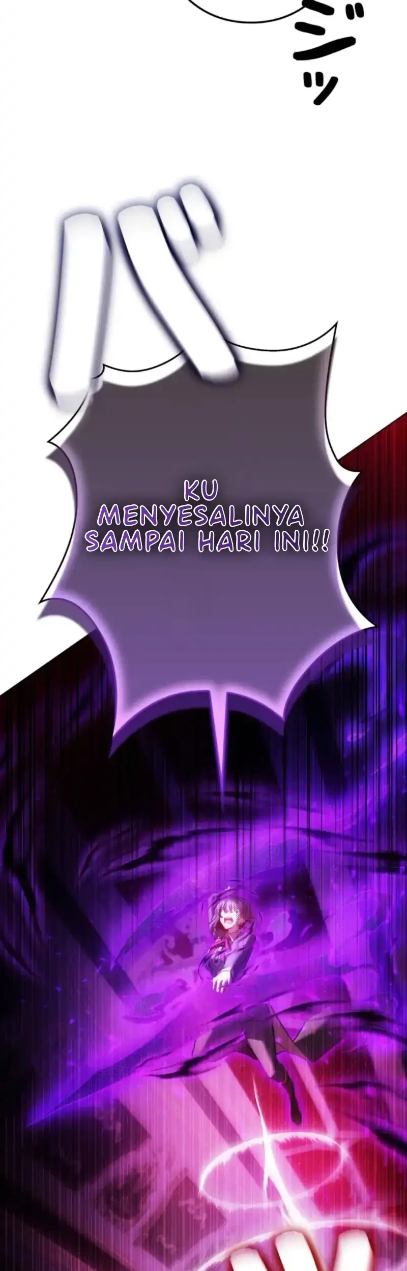 The Main Heroines Are Trying to Kill Me Chapter 63 Gambar 12
