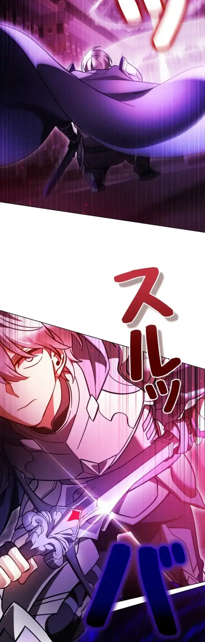 The Main Heroines Are Trying to Kill Me Chapter 63 Gambar 13