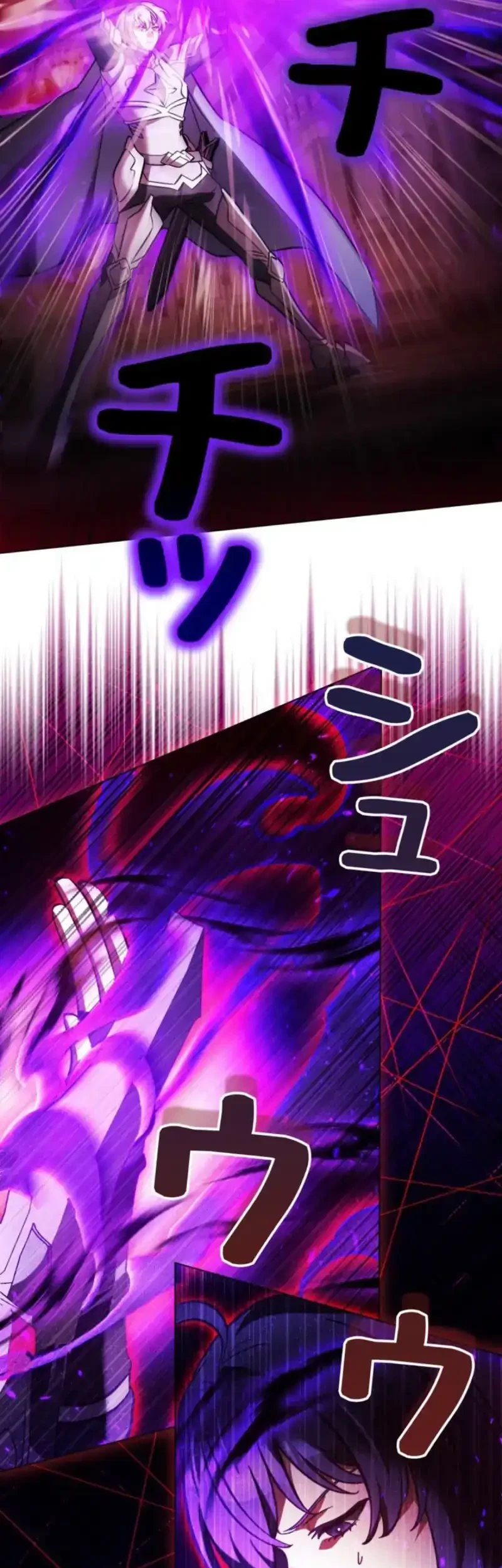 The Main Heroines Are Trying to Kill Me Chapter 63 Gambar 15