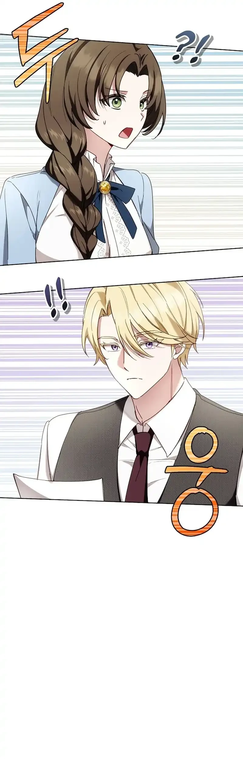 The Male Lead Is Trying To Tame Me With Money Chapter 11 Gambar 9