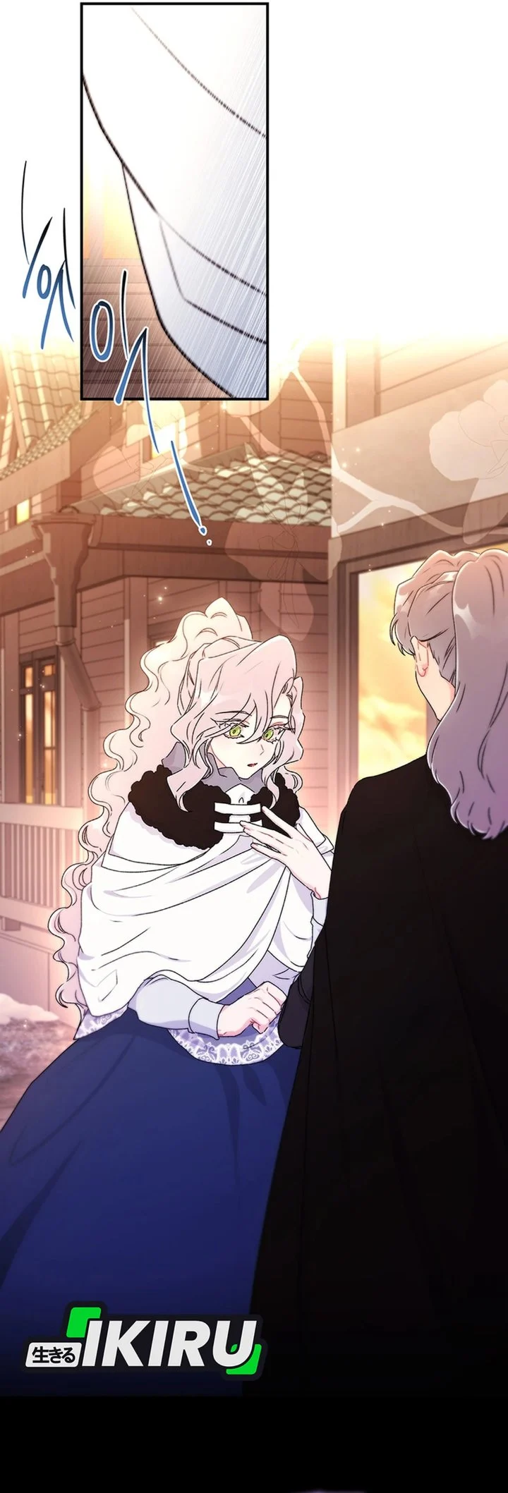 The Male Lead's Little Lion Daughter Chapter 140 Gambar 10