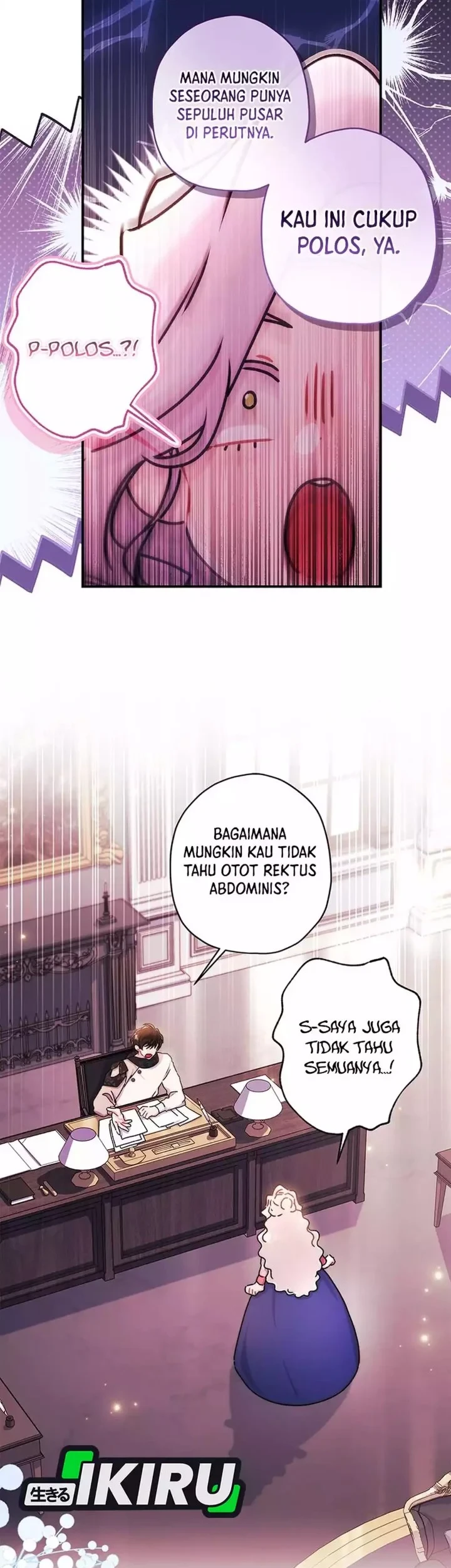The Male Lead's Little Lion Daughter Chapter 146 Gambar 7