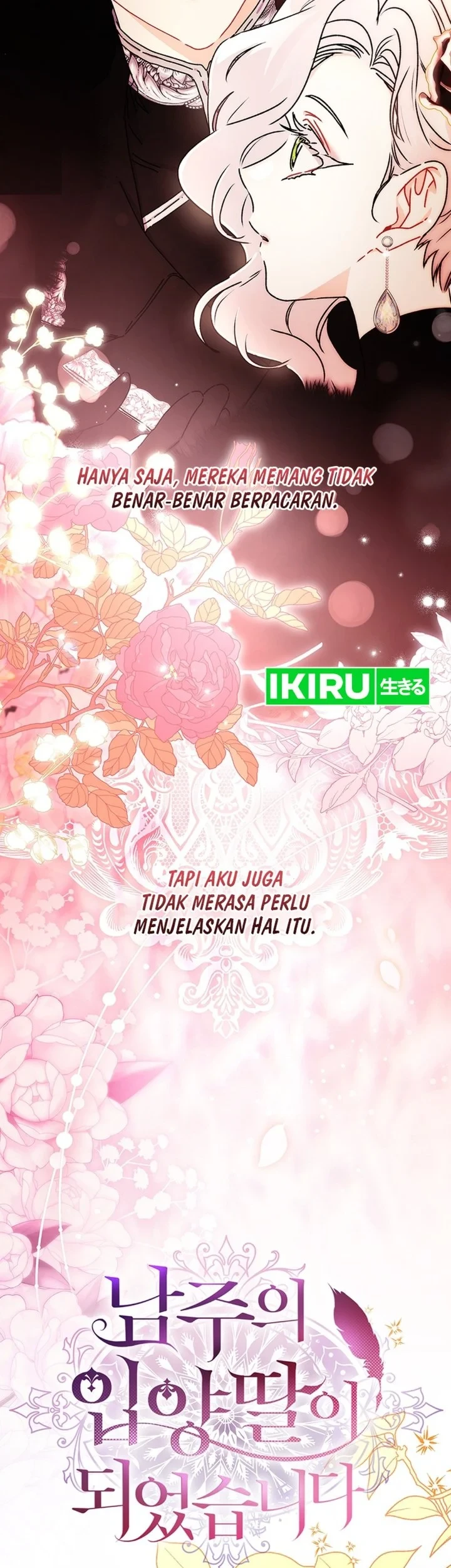 The Male Lead's Little Lion Daughter Chapter 157 Gambar 11