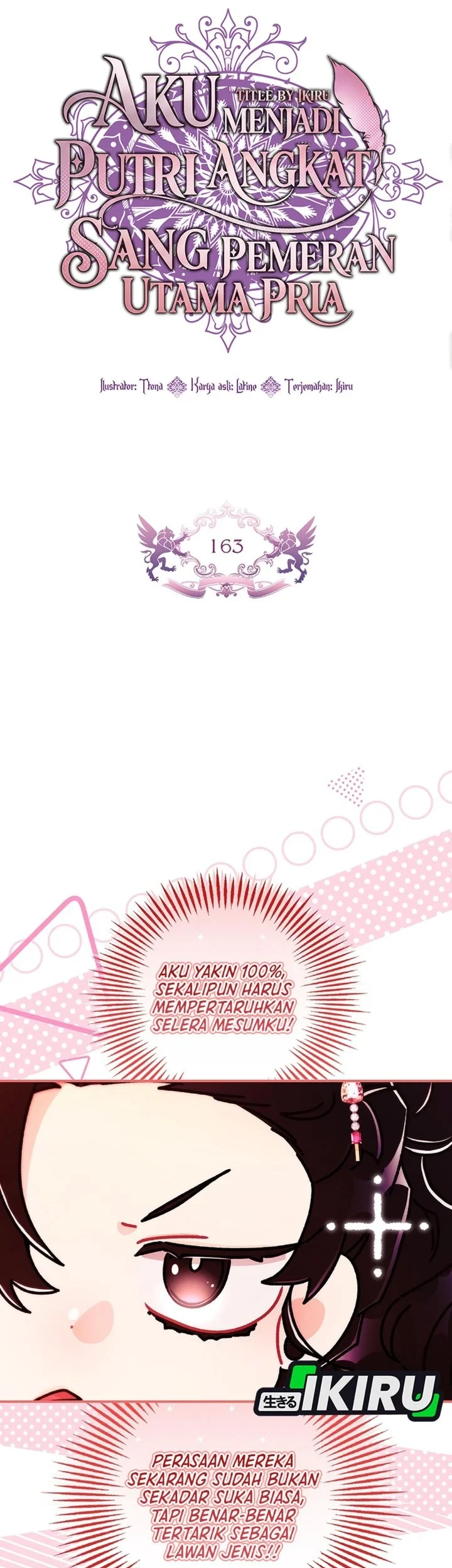 The Male Lead's Little Lion Daughter Chapter 163 Gambar 9