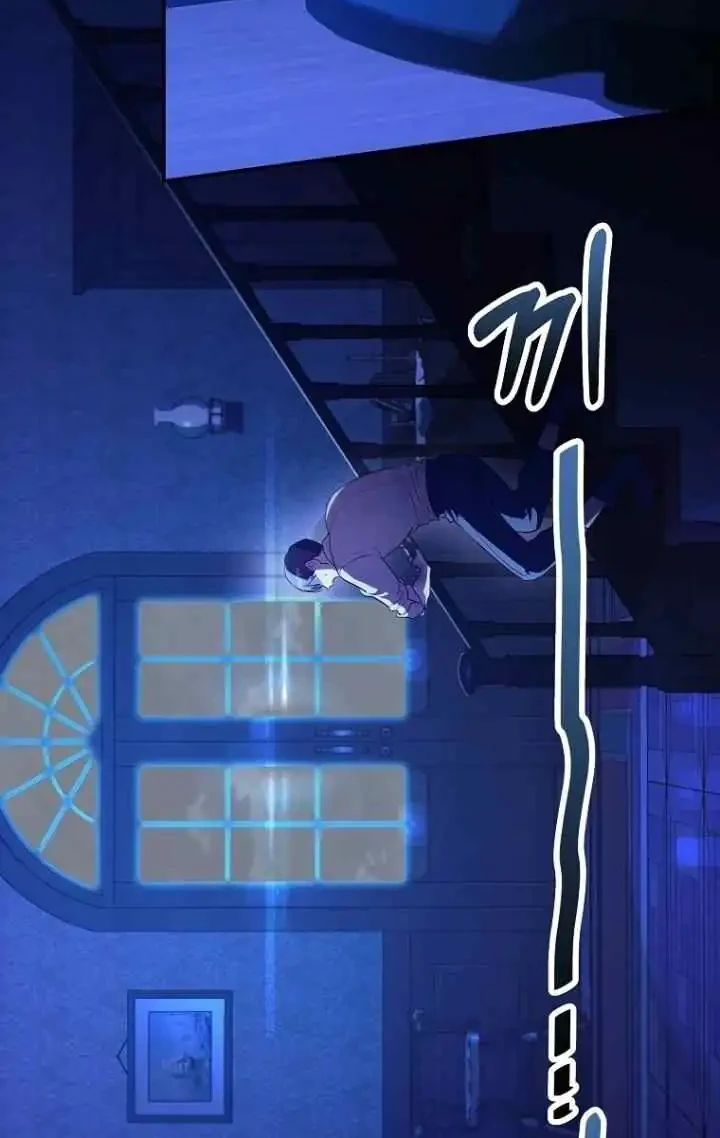 The Male Leads Are Trapped in My House Chapter 4 Gambar 6