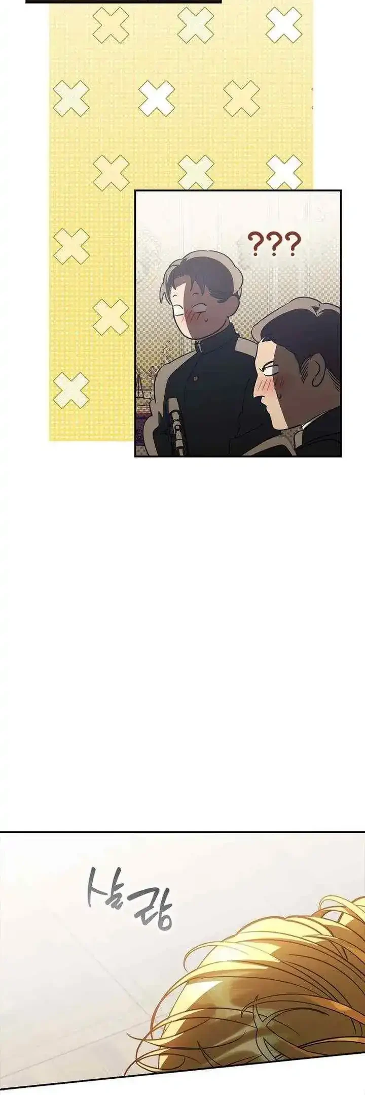 The Male Leads Are Trapped in My House Chapter 57 Gambar 6