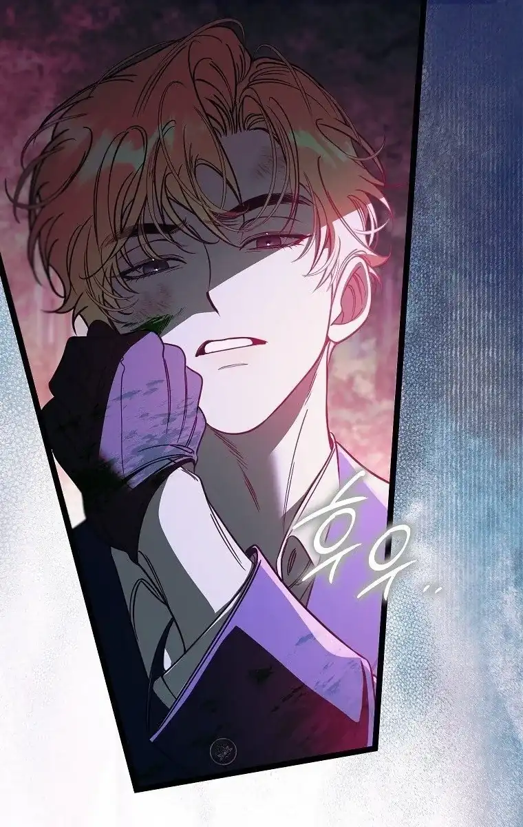 The Male Leads Are Trapped in My House Chapter 66 Gambar 11