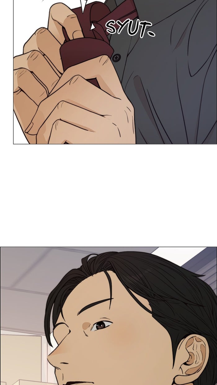 The Man Chapter 105 halaman 14