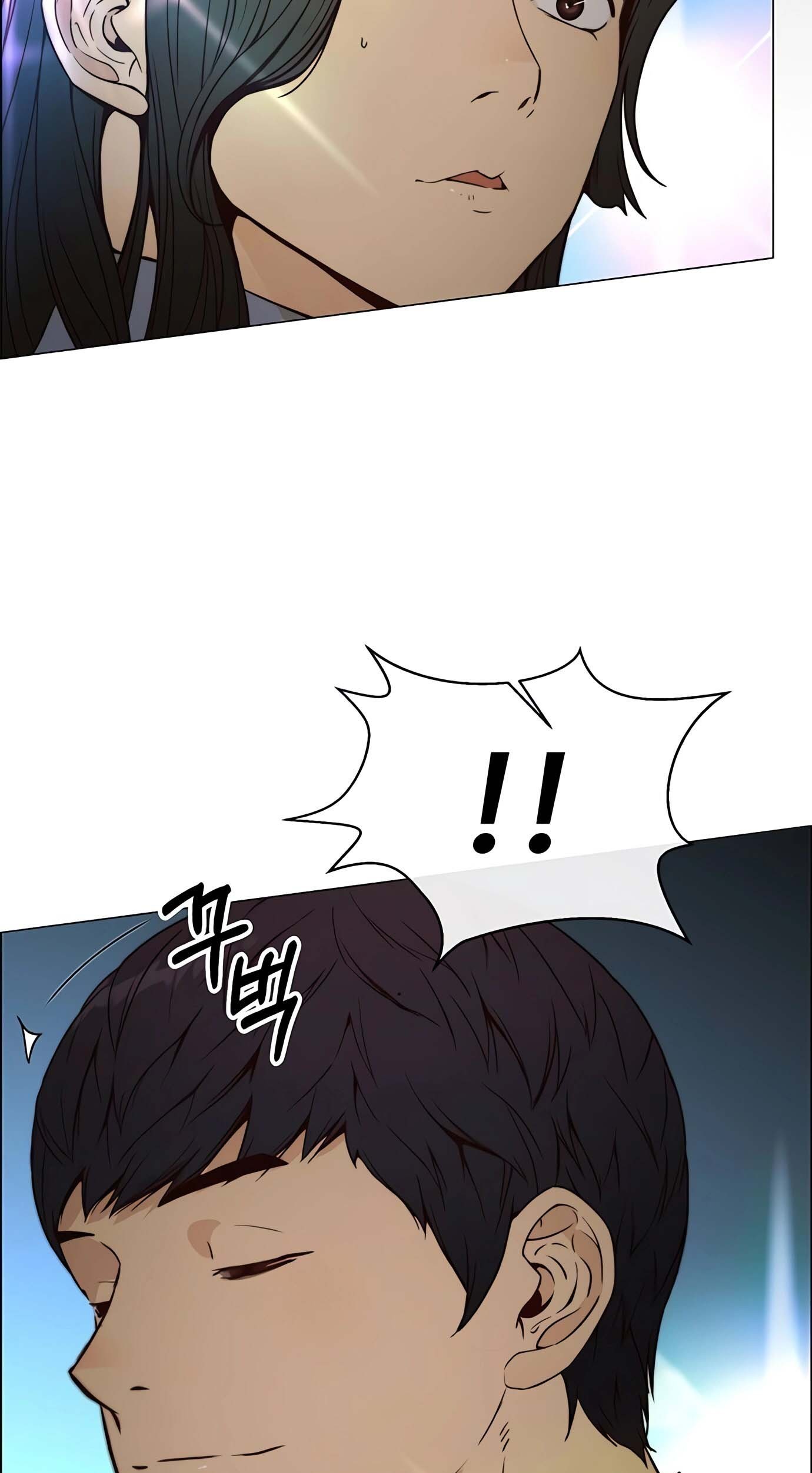 The Man Chapter 117 halaman 12