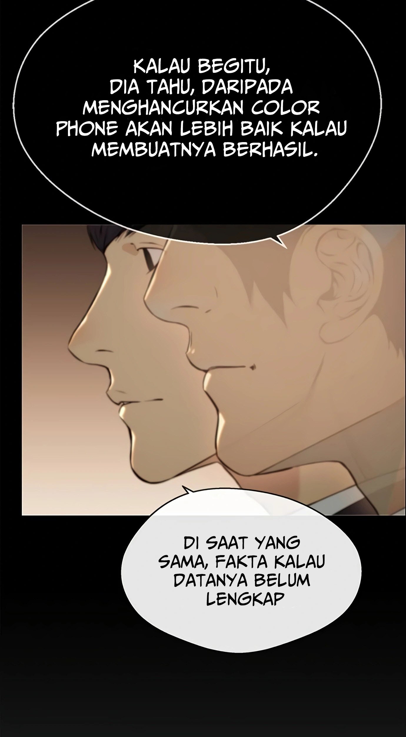 The Man Chapter 118 halaman 11