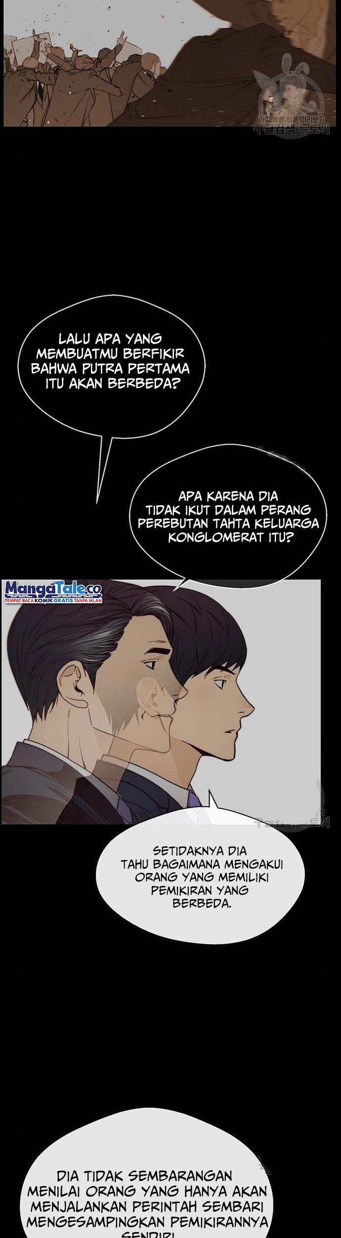 The Man Chapter 120 halaman 7