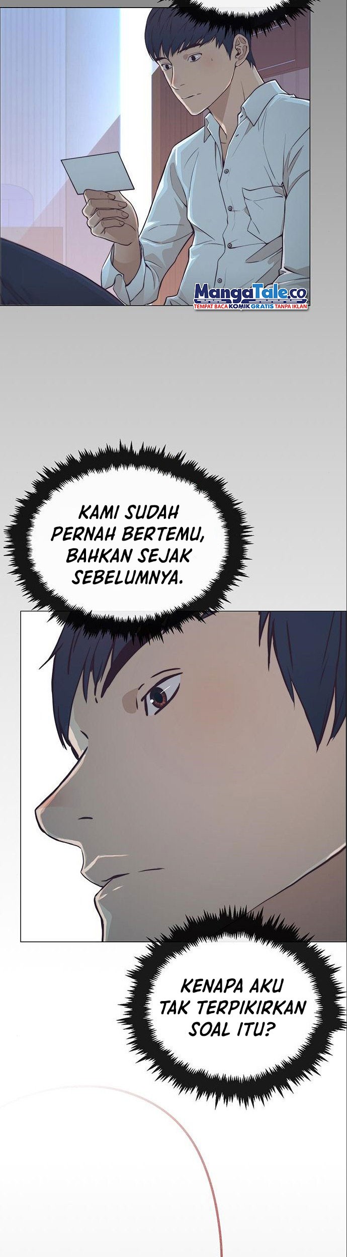 The Man Chapter 125 halaman 8